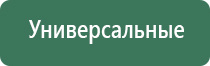 вапорайзеры fenix quest studio