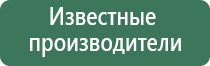пепельницы эксклюзивные