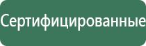 пепельницы эксклюзивные