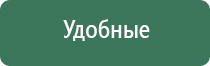 вапорайзер boundless vape включение