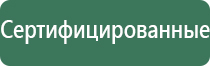 вапорайзер boundless vape включение