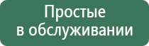вапорайзер boundless vape включение
