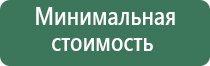 газовая горелка зажигалка с пьезоподжигом