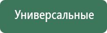 газовая горелка зажигалка с пьезоподжигом