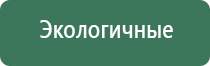 вапорайзеры snoop dogg wiggle