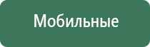 вапорайзеры для масел