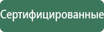 вапорайзеры для масел