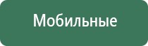 турбо зажигалки с кремнем