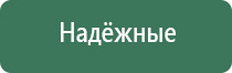 газовая горелка зажигалка заправляемая