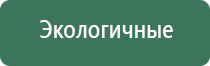 зажигалка tiger газовая