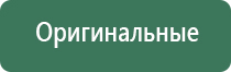 пепельницы муранское стекло