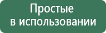 пепельницы муранское стекло