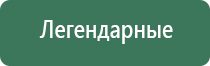 пепельница в виде орео
