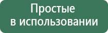 крутые пепельницы